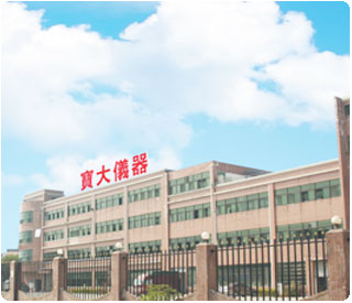 芭乐视频APP在线观看仪器厂房